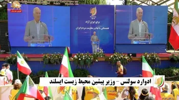 از دیدن اشرف۳ غرق شگفتی شدم – ایران آزاد