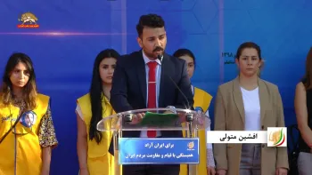 افشین متولی: تنها راه نجات برای مردم ایران سرنگونی این رژیم است