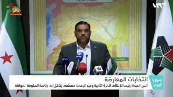 انتخاب عبدالرحمان مصطفی به عنوان رئیس جدید دولت موقت سوریه