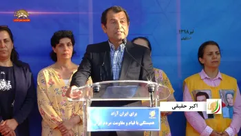 اکبر حقیقی: ما خواهان نامگذاری پاسداران و وزارت‌اطلاعات درلیست تروریستی اروپا هستیم