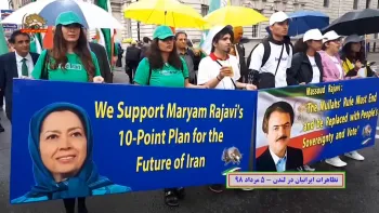 تحویل قطعنامه پایانی تظاهرات لندن به نخست وزیری انگلستان