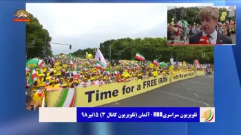 تظاهرات بزرگ ایرانیان در برلین در رسانه‌های بین‌المللی