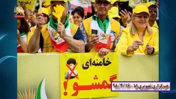 تظاهرات بزرگ برلین در رسانه‌ها