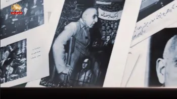روز ۳۰تیر سالروز قیام ملی مردم ایران