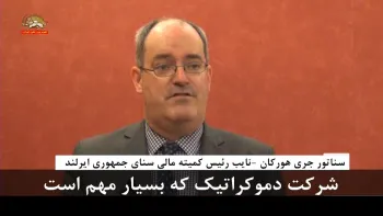سناتور جری هورکان: مردم ایرلند از جنبش شما حمایت می‌کنند