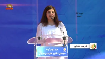 فیروزه دشتی: ما از دولتهای اروپایی می‌خواهیم مزدوران اطلاعاتی را اخراج کنند