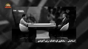 قوه قضاییه با وقاحت آخوندی گفت زندانی سیاسی نداریم