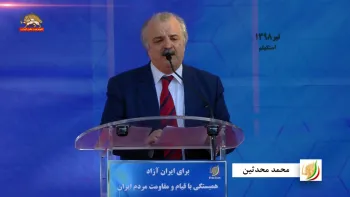 محمد محدثین: سرمایه گذاری روی این رژیم محکوم به شکست است