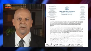 پیام اسکات دیجار لایس به گردهمایی ایران آزاد در اشرف۳