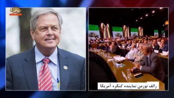 پیام رالف نورمن به گردهمایی ایران آزاد در اشرف۳