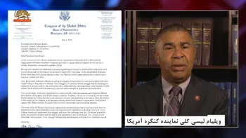 پیام ویلیام لیسی کلی به گردهمایی ایران آزاد در اشرف۳