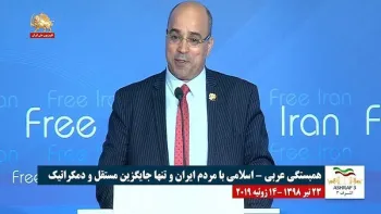 پیام کنفرانس همبستگی عربی اسلامی با مقاومت