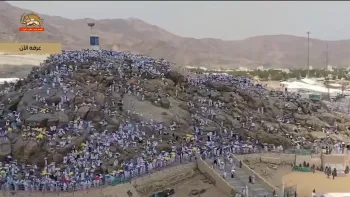 بیش از دو میلیون زائرخانه خدا، روز شنبه نهم ذیحجه در مراسم عرفات شرکت کردند