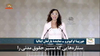 جوزپینا اوکیونرو: شما ستاره‌هایی هستید که مسیر تمام بشریت را روشن می کنید