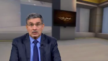 داستان‌های مقاومت در مشهد_قسمت ششم_قصه‌های مقاومت