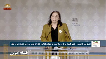 زینت میرهاشمی سردبیر نشریه نبردخلق-کنفرانس پیشتازی زنان در مقاومت