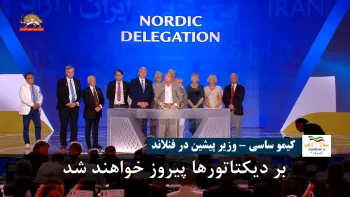 کیمو ساسی: مردم متحد همیشه بر دیکتاتورها پیروز خواهند شد