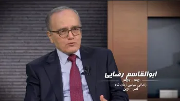 آخرین امید قسمت سوم -کلیپ اول