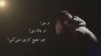 حس حضور حسین - عاشورای حسینی