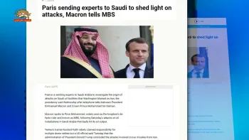 رئیس جمهور فرانسه حمله به تأسیسات نفتی عربستان را  به شدت محکوم کرد