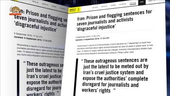 عفو بین‌الملل احکام زندان و حکم شلاق برای دستگیرشدگان کارگران را محکوم کرد