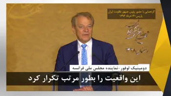 دیدگاهها -در باره مقاومت ضد بنیادگرایی