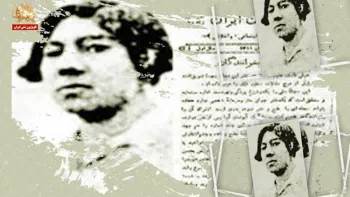 زنان خط شکن - فخر الملوک زند