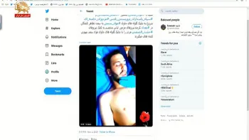 بازتاب استمرار قیامهای مردم عراق و لبنان و ربط آن به قیام ایران – ری‌توئیت