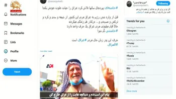 بازتاب افزایش خشم قیام کنندگان عراقی علیه نظام آخوندی – ری‌توئیت