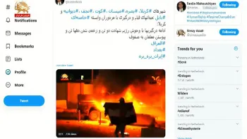 بازتاب صدای مردم بپاخاسته عراق در فضای مجازی – ری‌توئیت