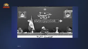 روحانی در تبریز و بستان‌آباد - ۶ آذر ۹۸