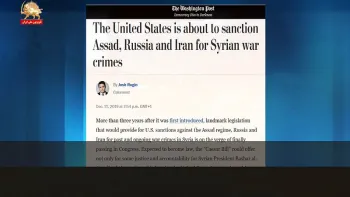 طرح آمریکا برای تحریم جنایتکاران در سوریه و ایران – قیام ایران