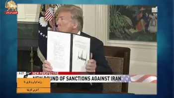 رژیم ایران و بازی با آخرین کارتها - قیام ایران