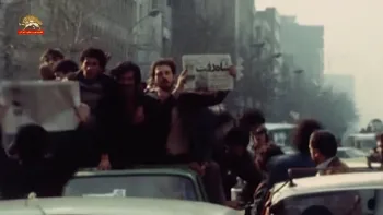 فرجام سیاه - به مناسبت ۲۶ دی - سالروز فرار شاه از ایران