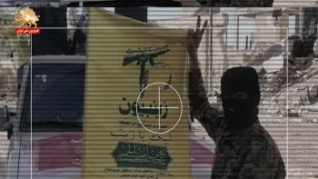 هیولا یی در پس نقاب - قاسم سلیمانی - قسمت چهارم