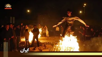 اشک تمساح رژیم آخوندی