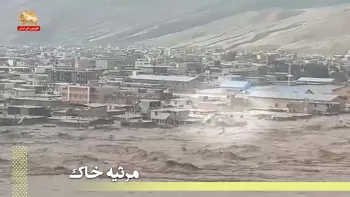 مرثیه خاک در حکومت قتل عام – قسمت دوم