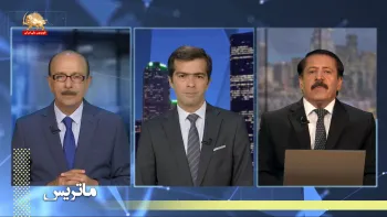 بررسی قتل‌عام زندانیان سیاسی در سال۶۷ – ماتریس – قسمت اول تا سوم