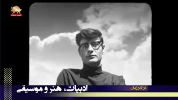 در گذر زمان – نیمه دوم مردادماه – درگذشت محمود درویش شاعر مبارز فلسطینی