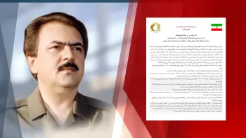 ارتش آزادیبخش ملی ایران ـ آتش قیام در زیر خاکسترهای نظام ـ شماره ۲۸