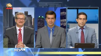 فعال شدن مکانیسم ماشه و بازگشت تحریمهای سازمان ملل علیه رژیم–ماتریس– قسمت اول تا سوم