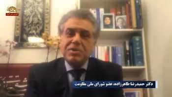 دکتر حمیدرضا طاهرزاده عضو شورای ملی مقاومت