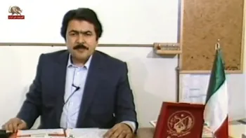 پرواز تاریخساز رهبر مقاومت مسعود رجوی از فرانسه به عراق ـ ۱۷خرداد۶۵ ـ قسمت اول