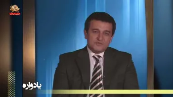تلاش مقاومت برای ایجاد همبستگی و همیاری بین مردم
