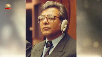 تصمیم رسمی دادستانی فدرال سوئیس در مورد شروع تحقیقات و رسیدگی مجدد به پرونده ترور دکتر کاظم رجوی