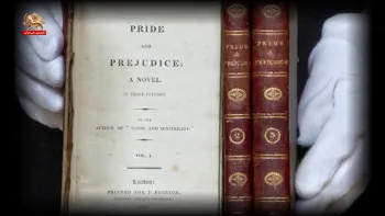 انتشار کتاب غرور و تبعیض با قلم نویسنده‌ای ناشناس و فروش بی‌سابقه ـ در گذر زمان ـ برخی وقایع هفته چهارم دی ماه