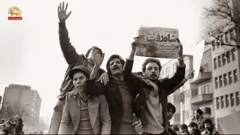 فرجام سیاه شاه در انقلاب ضدسلطنتی مردم ایران در سالروز فرار دیکتاتور