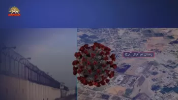 شمار زیادی از زندانیان زندان کرج به امیکرون مبتلا شده اند