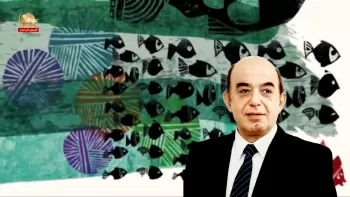 جهان بینی ماهی سیاه کوچولو نوشته دکتر منوچهر هزارخانی ـ قسمت آخر