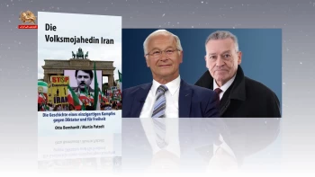 مجاهدین خلق ایران، داستان مبارزه‌یی بی‌نظیر علیه دیکتاتوری و برای آزادی ـ یک کتاب یک گواهی ـ قسمت اول